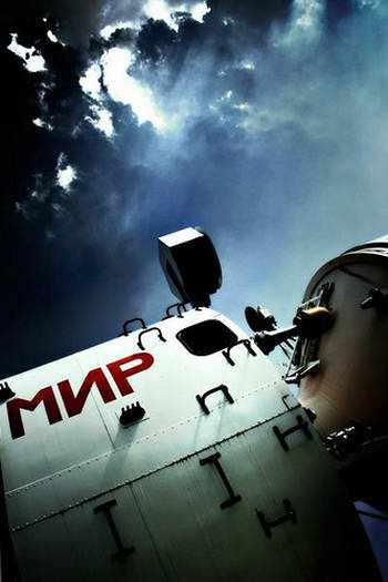 Russian Orbital Space Station Mir photo