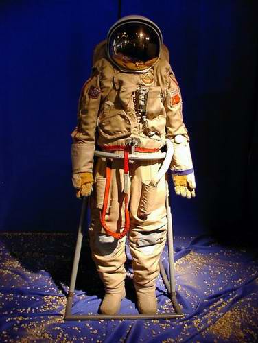 Space suits of the astronauts - astronaut costume